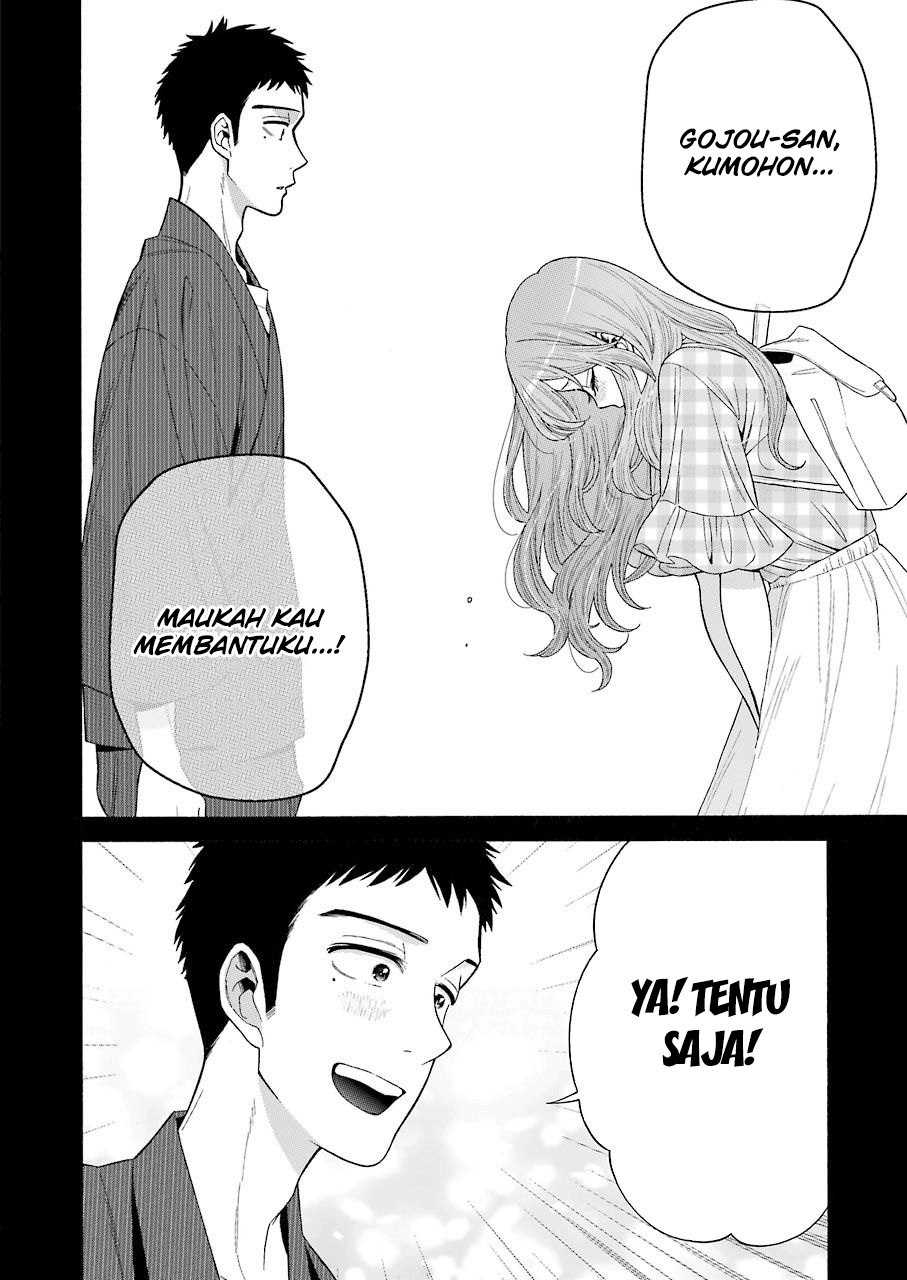 Sono Bisque Doll wa Koi wo suru