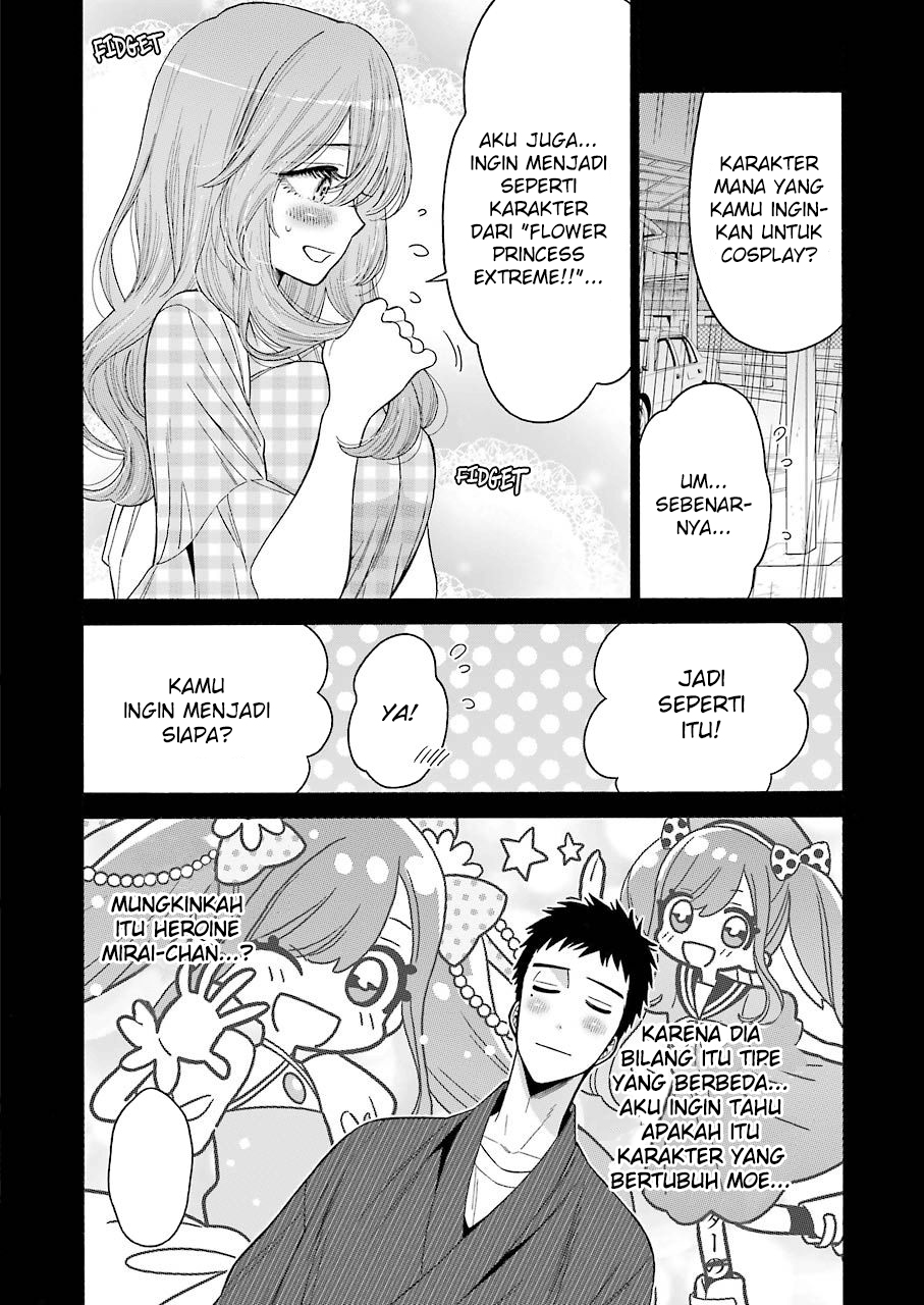 Sono Bisque Doll wa Koi wo suru