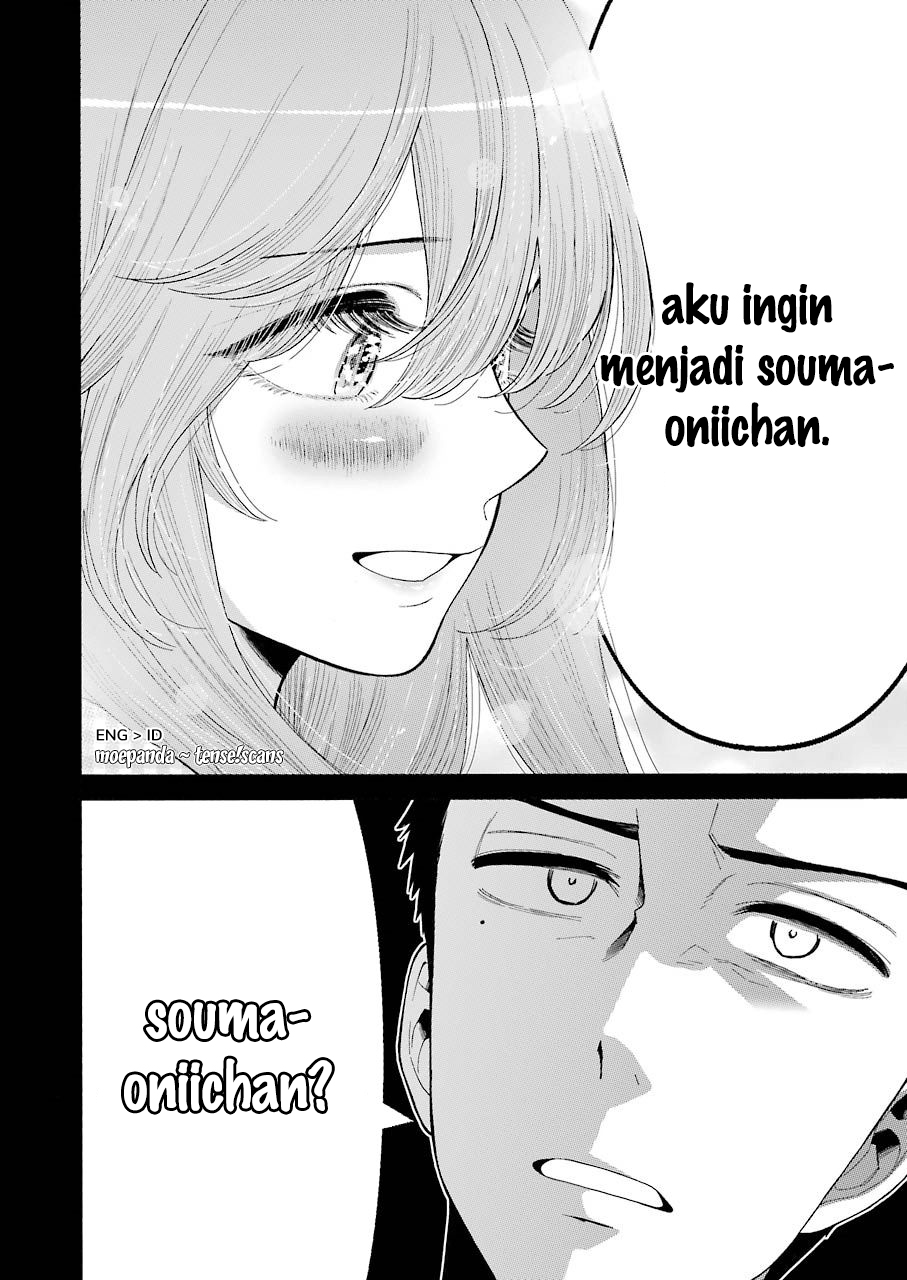 Sono Bisque Doll wa Koi wo suru