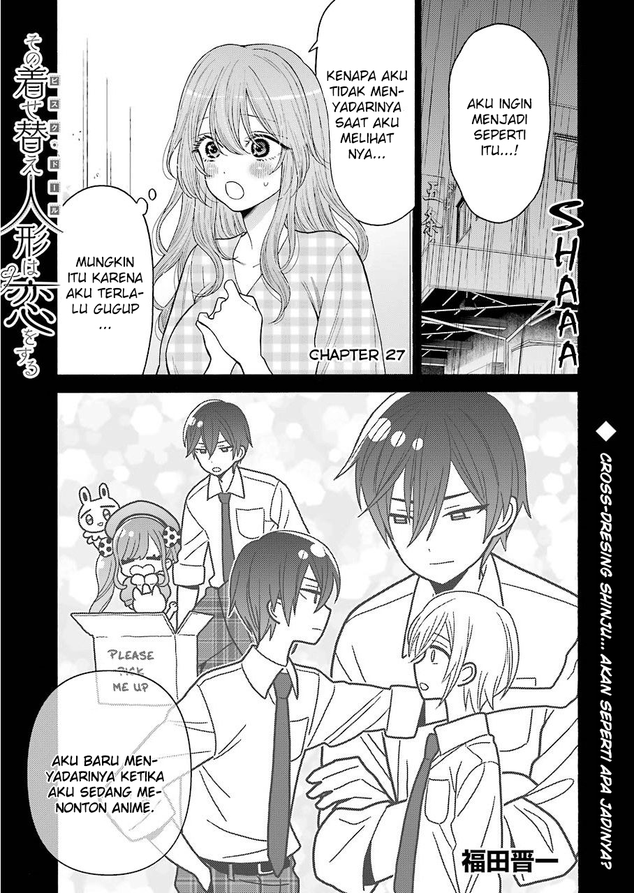Sono Bisque Doll wa Koi wo suru