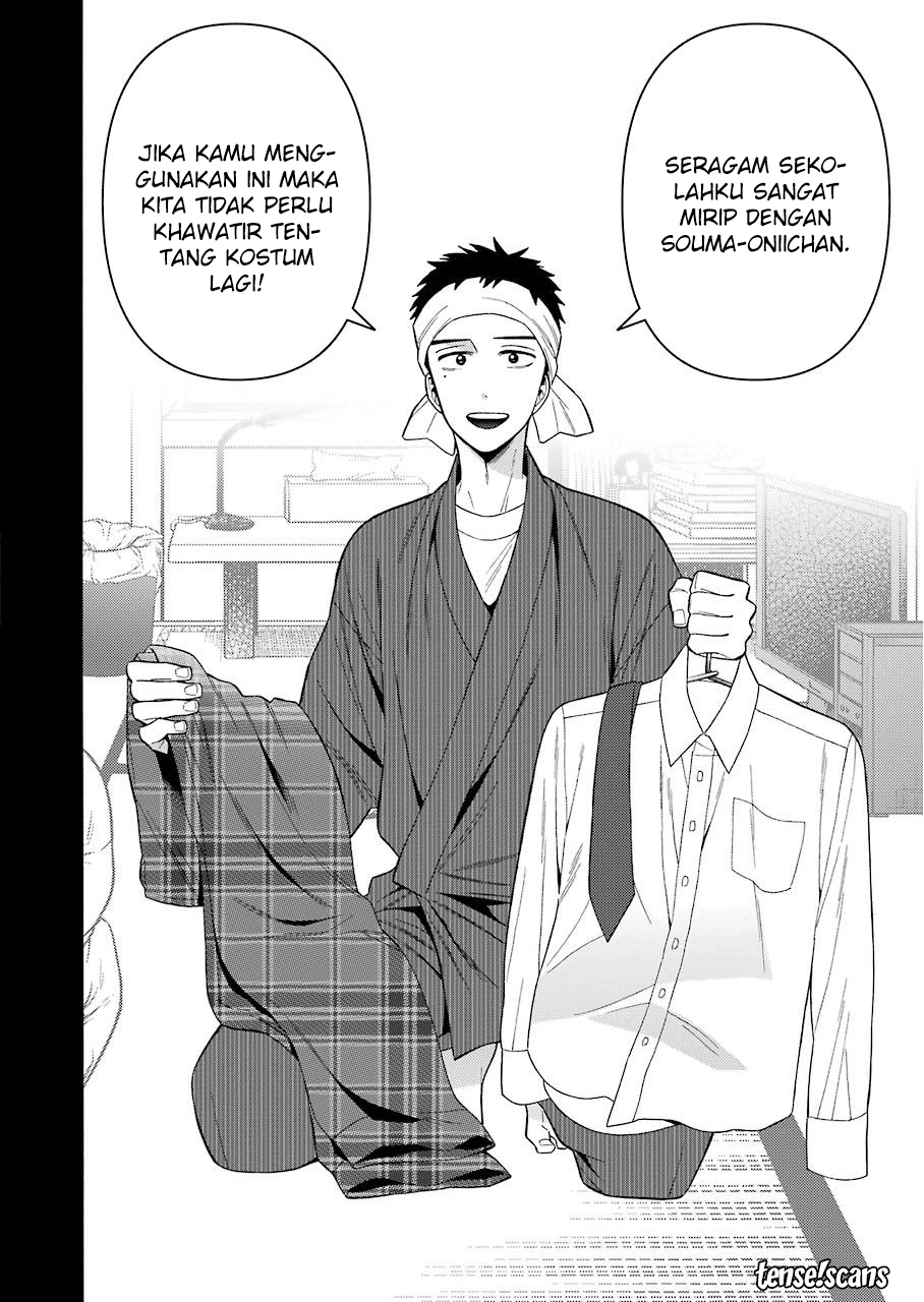Sono Bisque Doll wa Koi wo suru