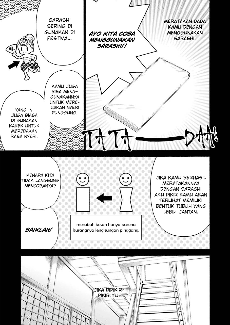 Sono Bisque Doll wa Koi wo suru