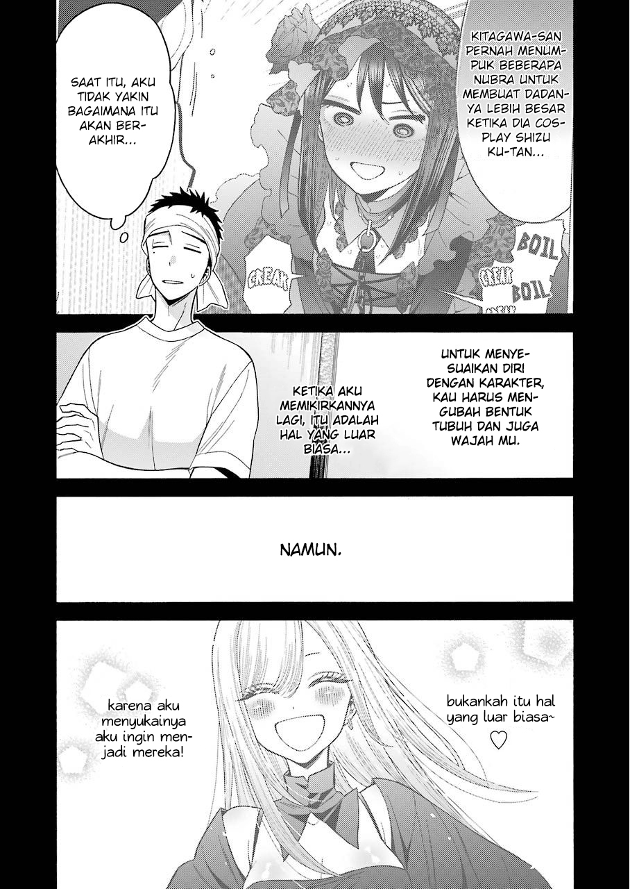 Sono Bisque Doll wa Koi wo suru