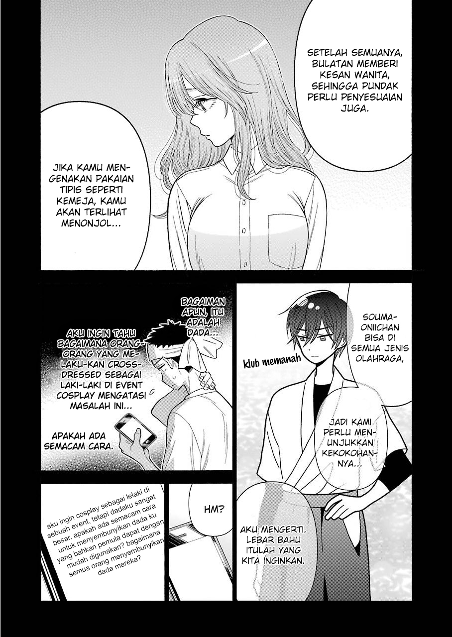 Sono Bisque Doll wa Koi wo suru