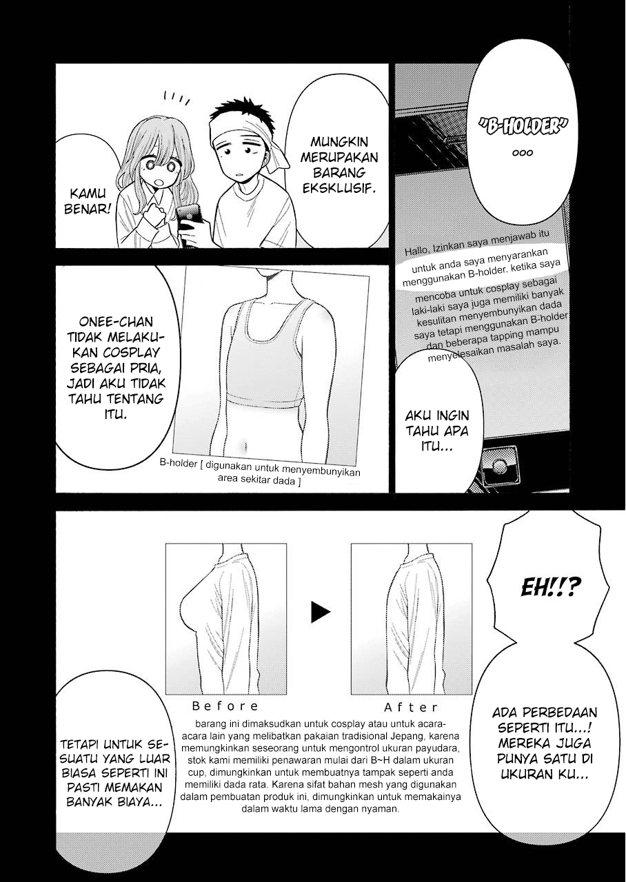 Sono Bisque Doll wa Koi wo suru