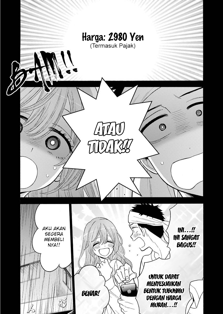 Sono Bisque Doll wa Koi wo suru