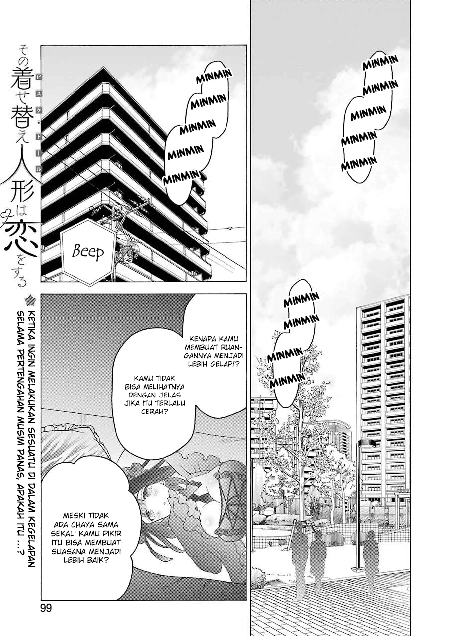 Sono Bisque Doll wa Koi wo suru