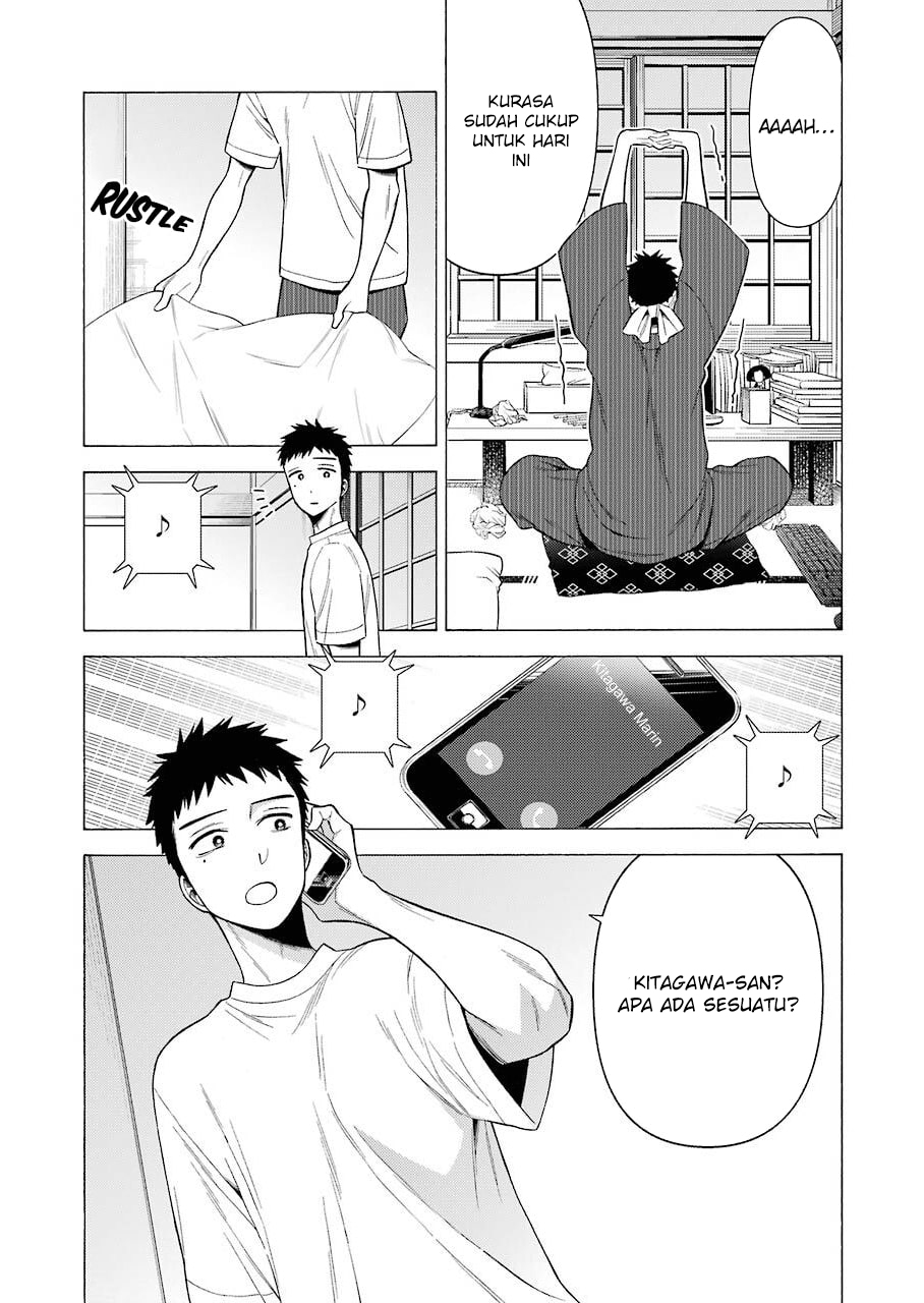 Sono Bisque Doll wa Koi wo suru