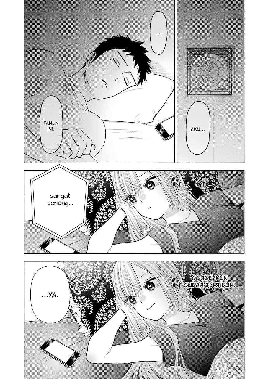 Sono Bisque Doll wa Koi wo suru