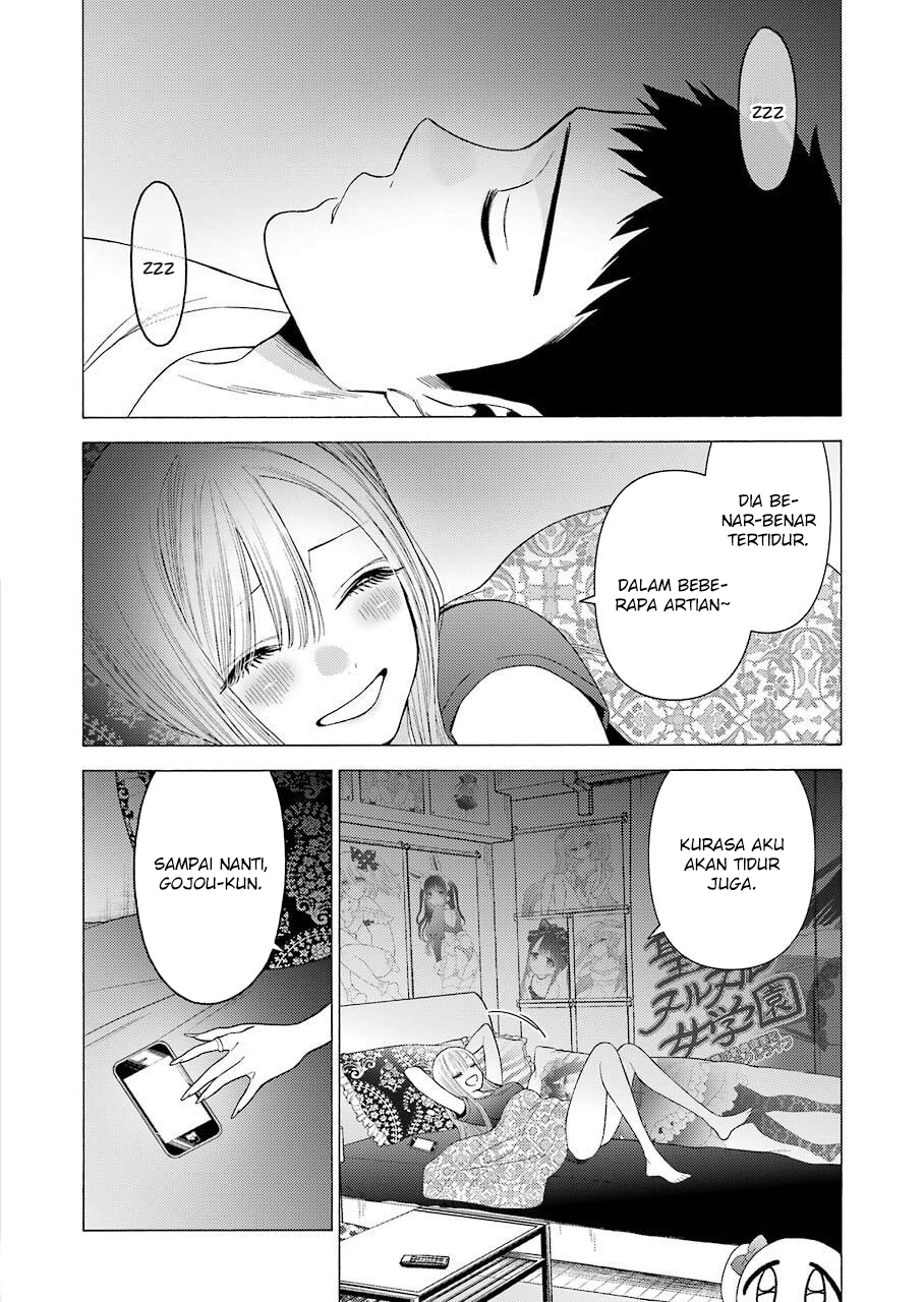 Sono Bisque Doll wa Koi wo suru