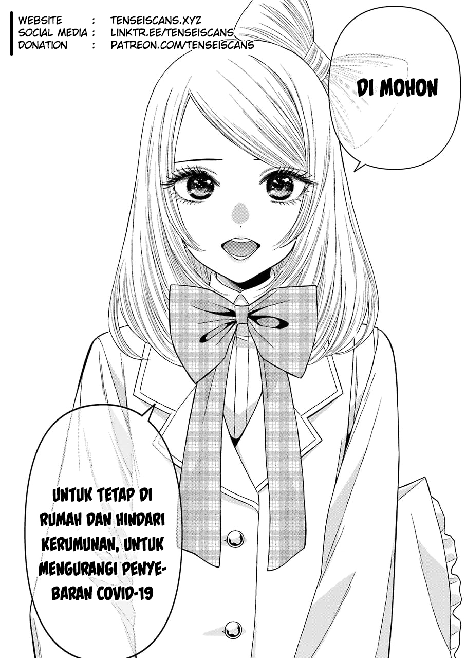 Sono Bisque Doll wa Koi wo suru