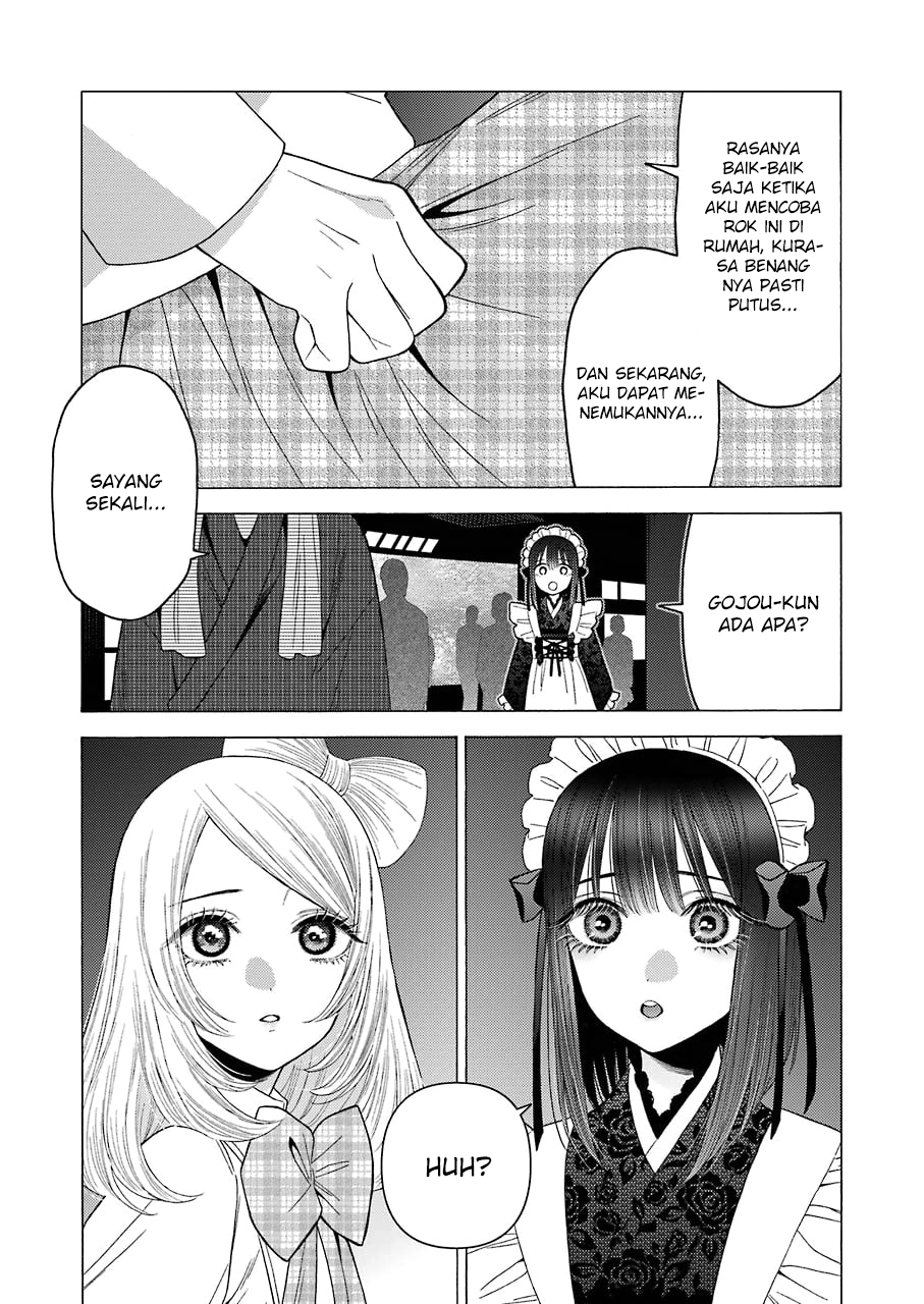 Sono Bisque Doll wa Koi wo suru