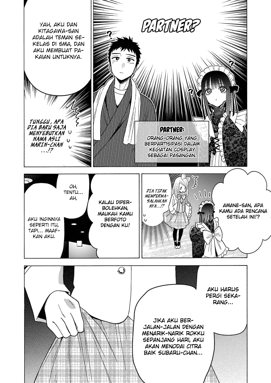 Sono Bisque Doll wa Koi wo suru