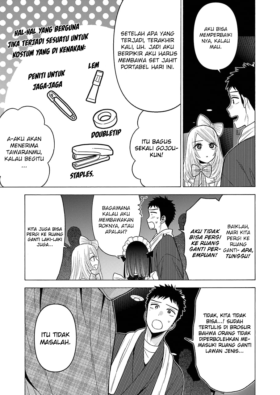 Sono Bisque Doll wa Koi wo suru