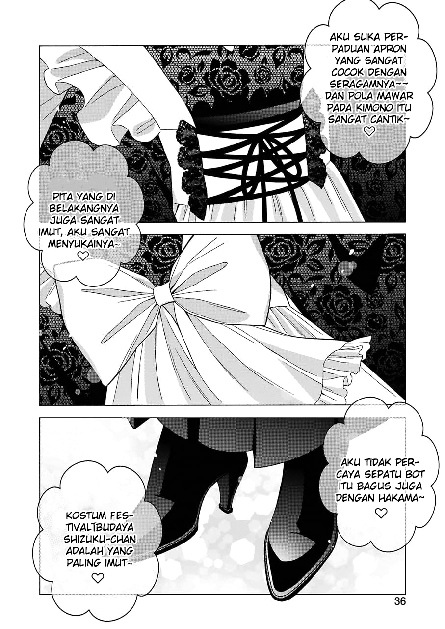Sono Bisque Doll wa Koi wo suru
