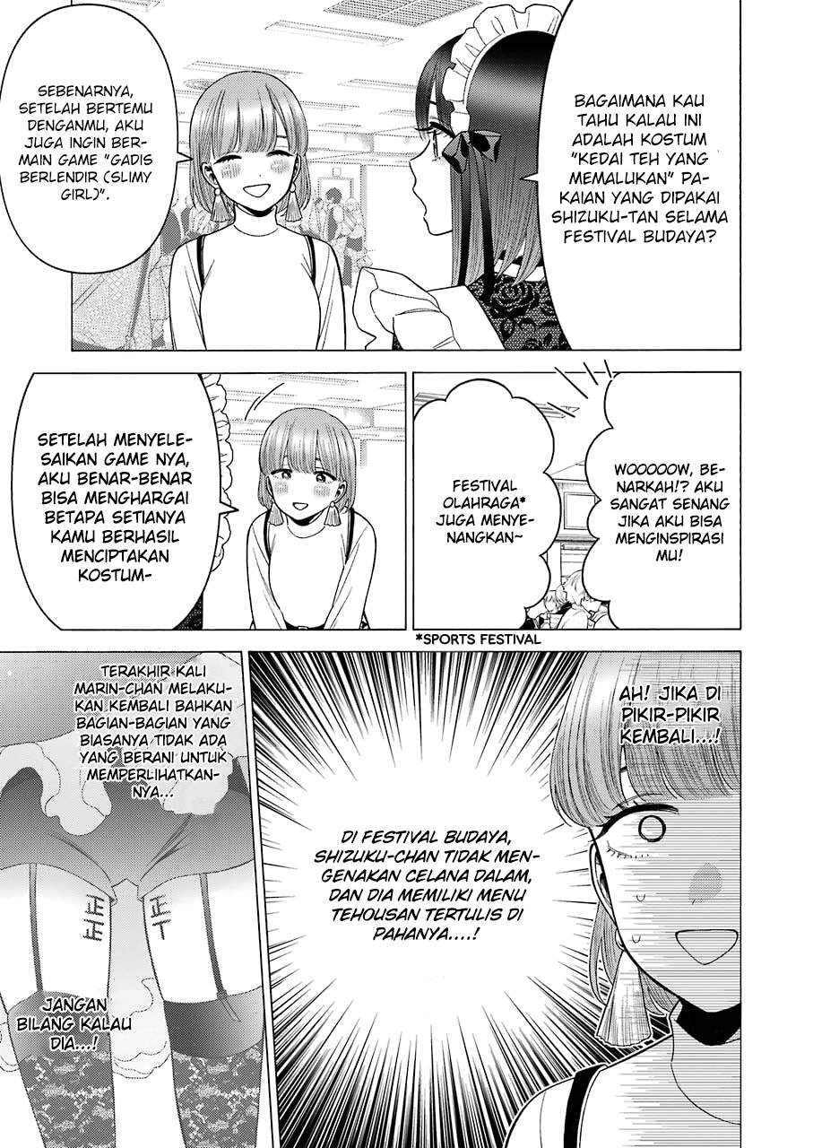 Sono Bisque Doll wa Koi wo suru