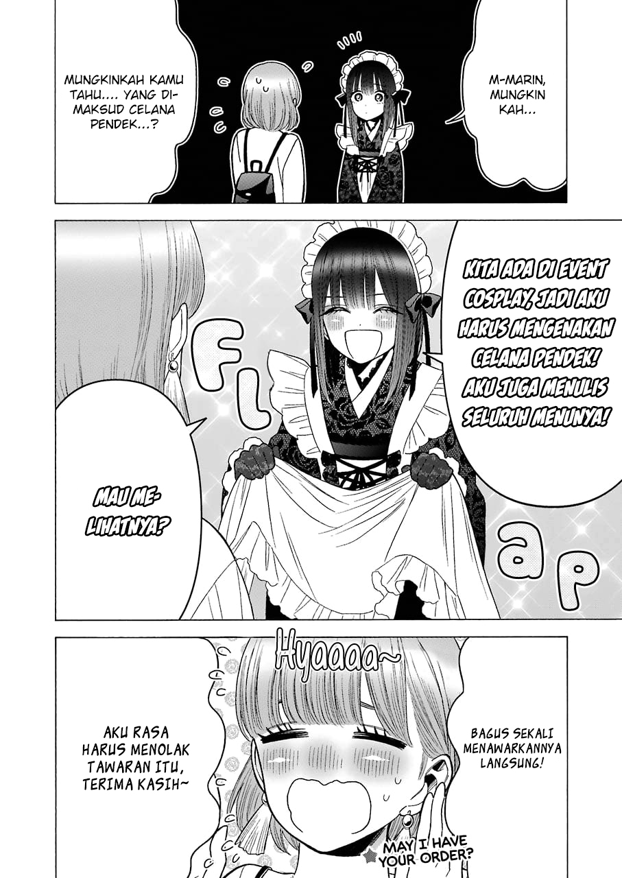 Sono Bisque Doll wa Koi wo suru