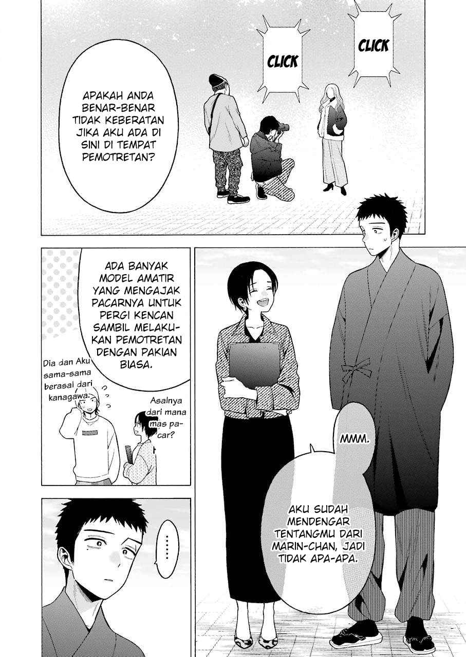 Sono Bisque Doll wa Koi wo suru