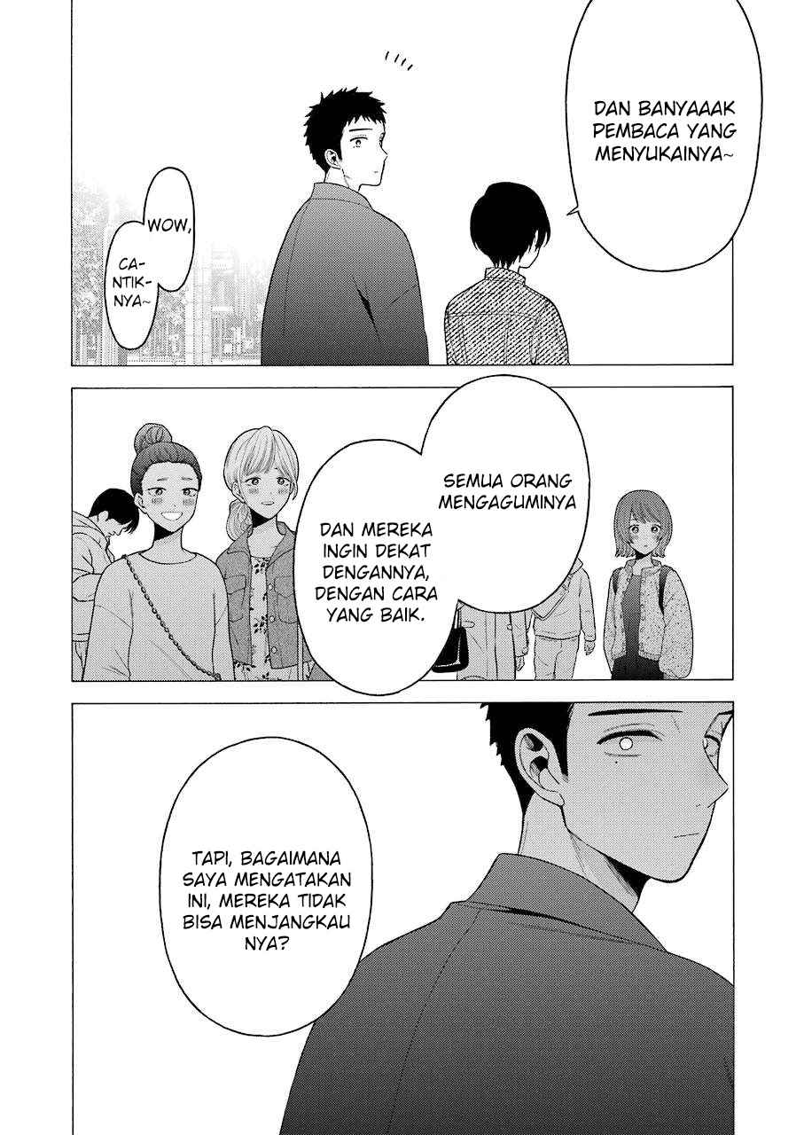 Sono Bisque Doll wa Koi wo suru
