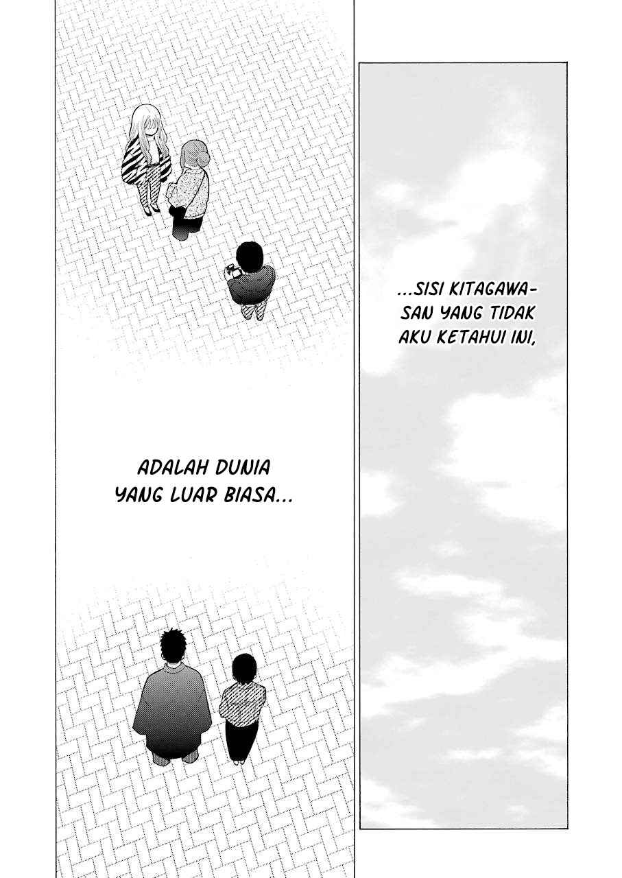 Sono Bisque Doll wa Koi wo suru