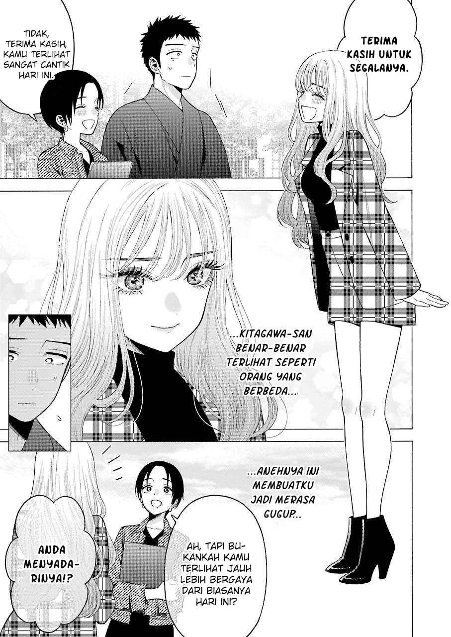 Sono Bisque Doll wa Koi wo suru