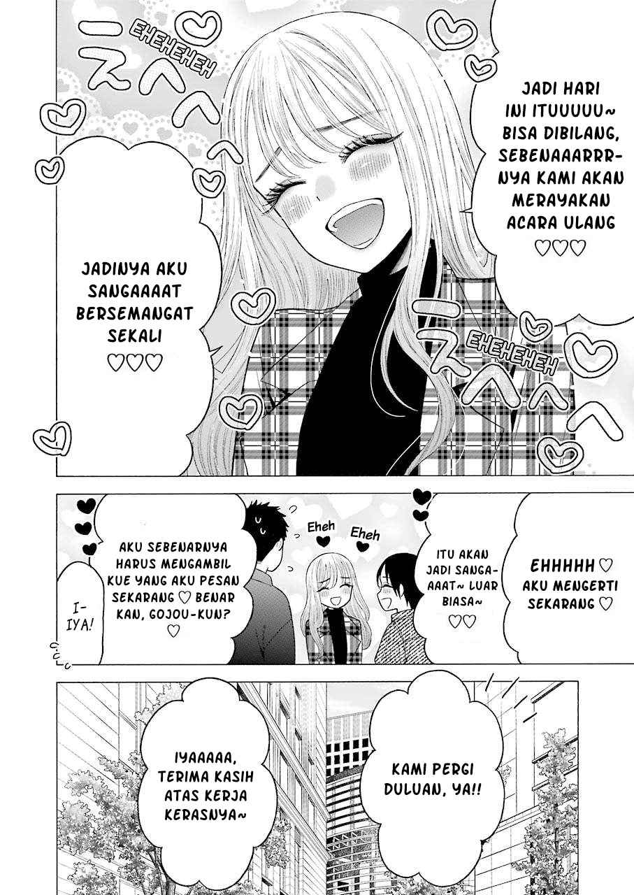Sono Bisque Doll wa Koi wo suru