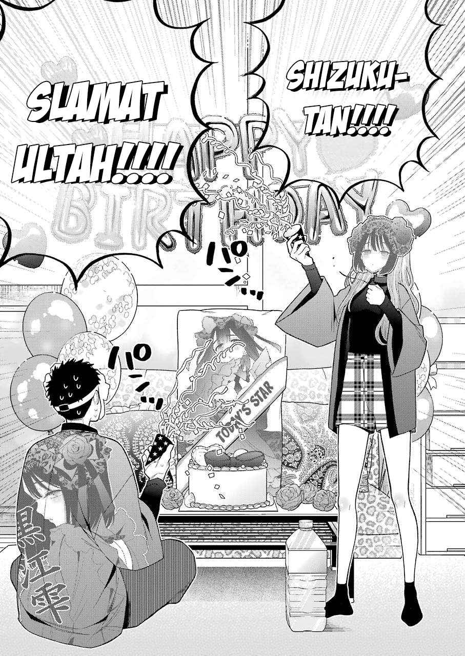 Sono Bisque Doll wa Koi wo suru