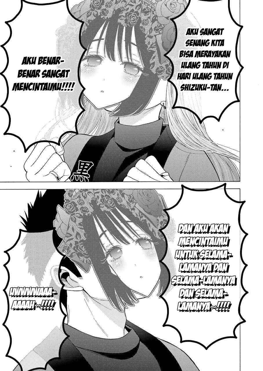 Sono Bisque Doll wa Koi wo suru