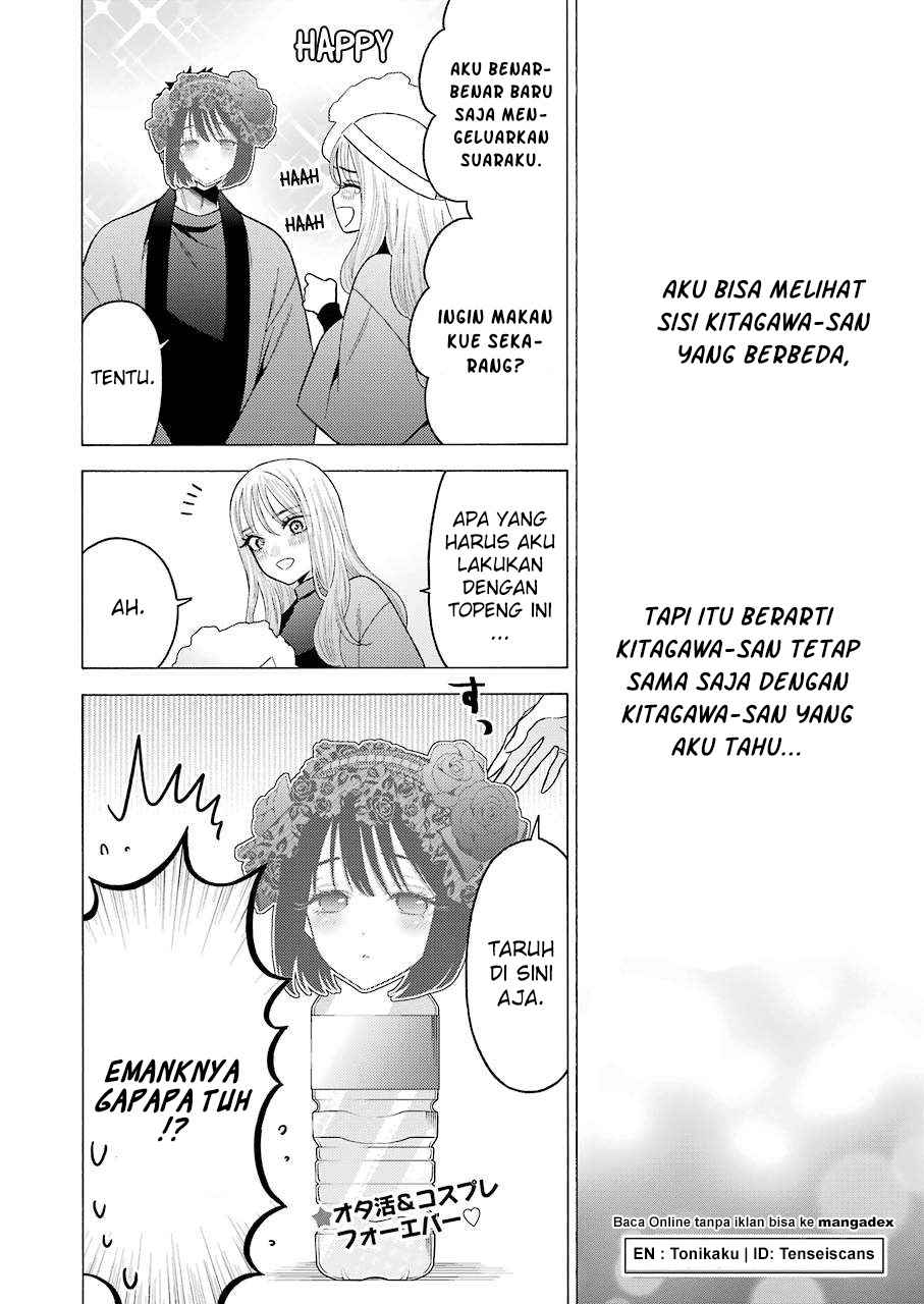 Sono Bisque Doll wa Koi wo suru