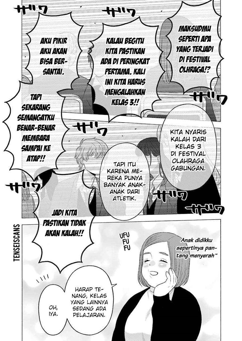 Sono Bisque Doll wa Koi wo suru