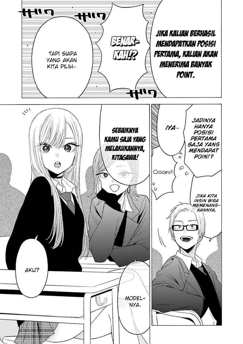 Sono Bisque Doll wa Koi wo suru