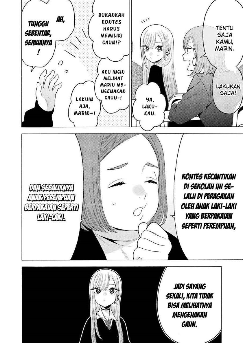 Sono Bisque Doll wa Koi wo suru