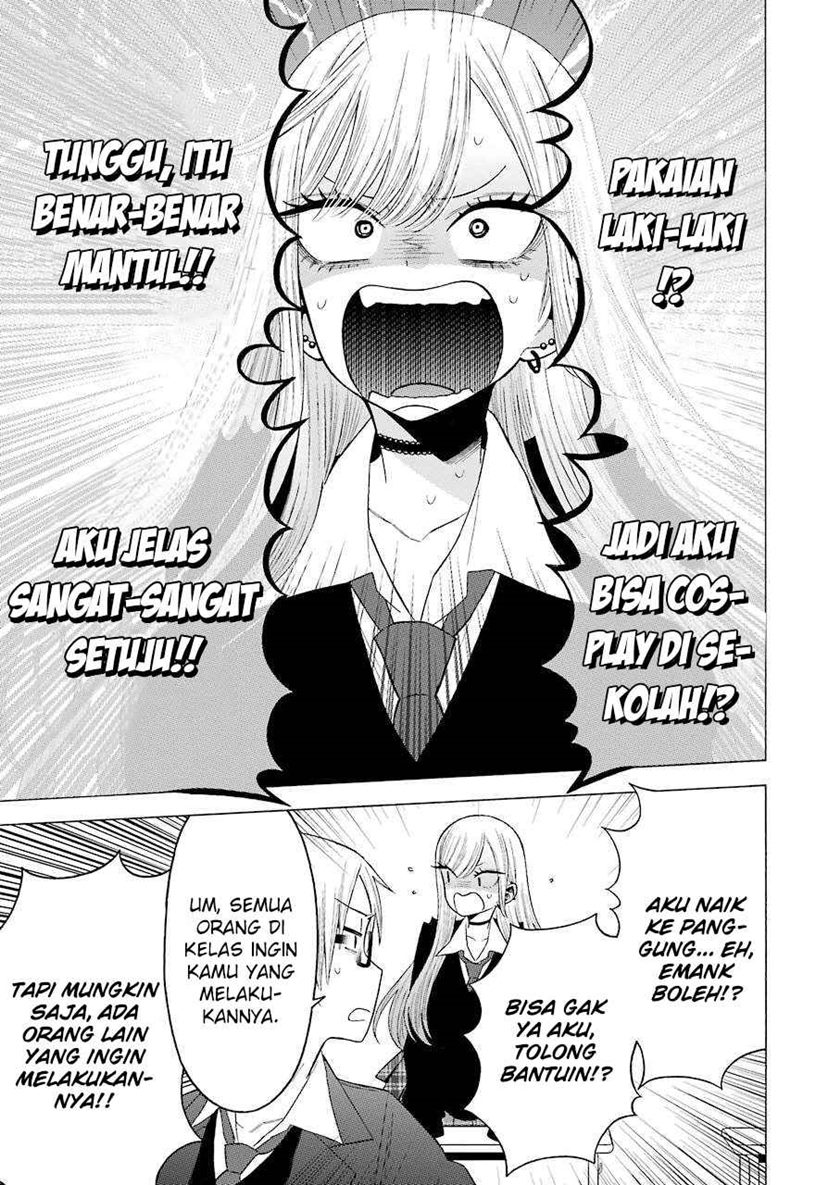 Sono Bisque Doll wa Koi wo suru