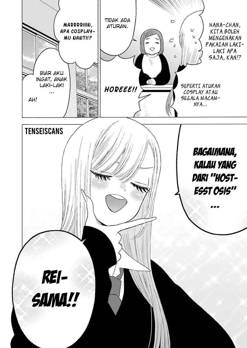Sono Bisque Doll wa Koi wo suru