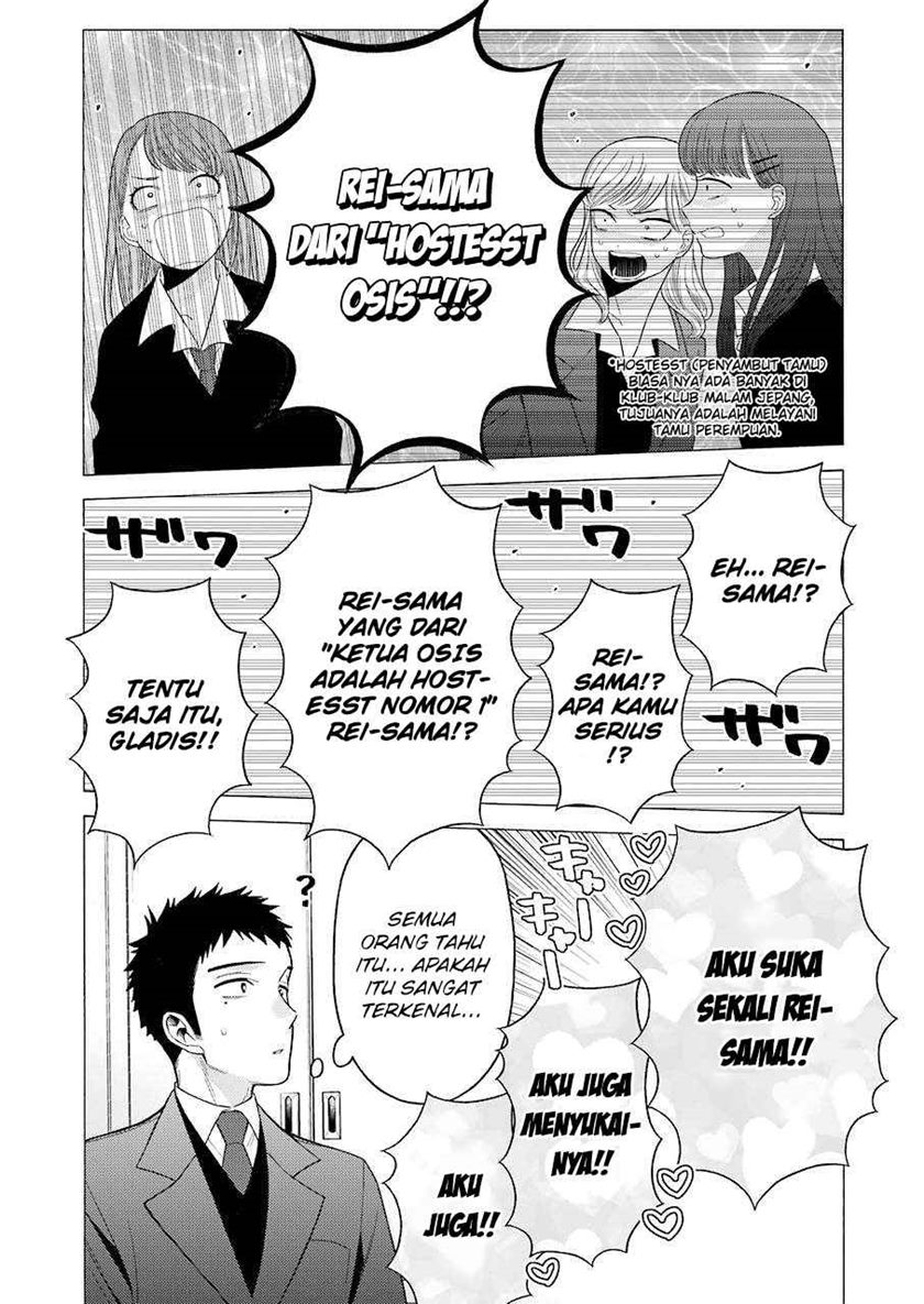 Sono Bisque Doll wa Koi wo suru