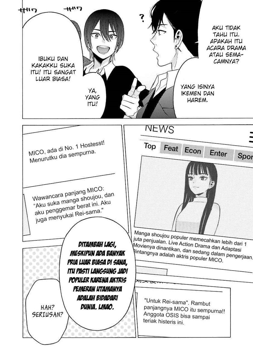 Sono Bisque Doll wa Koi wo suru