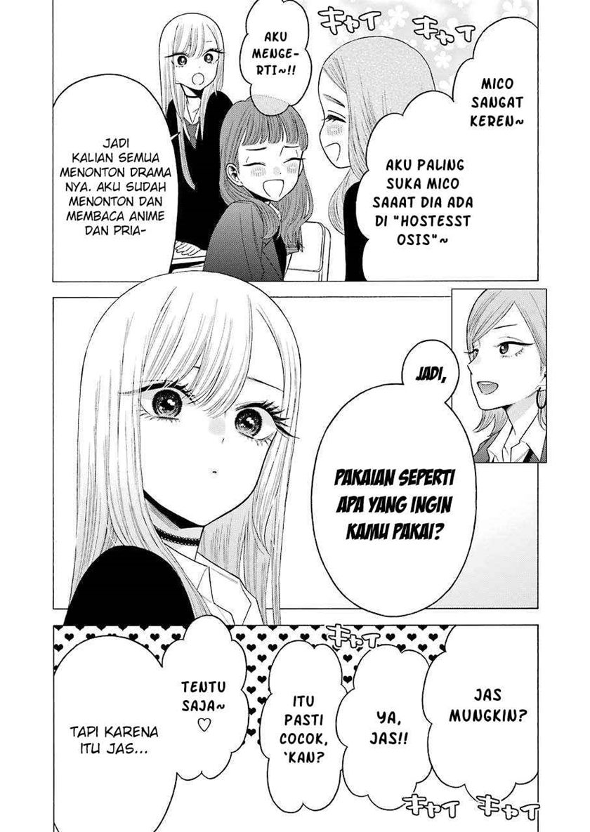 Sono Bisque Doll wa Koi wo suru