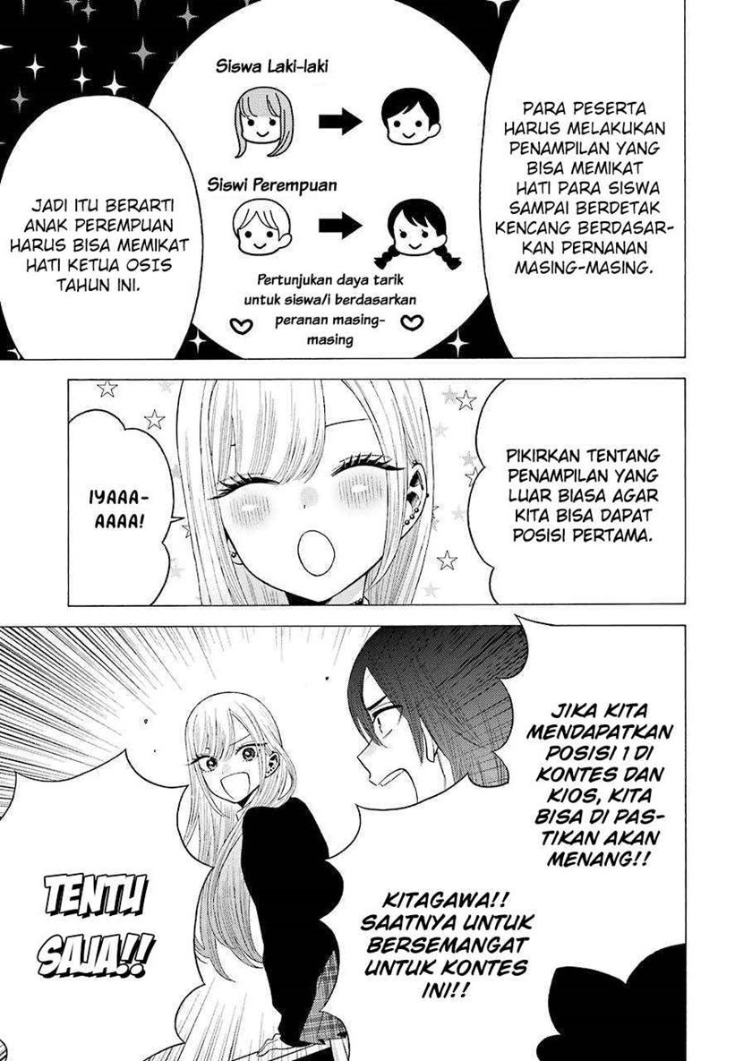 Sono Bisque Doll wa Koi wo suru