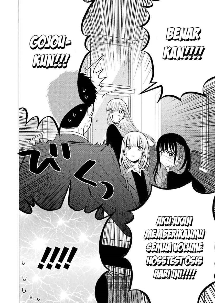 Sono Bisque Doll wa Koi wo suru