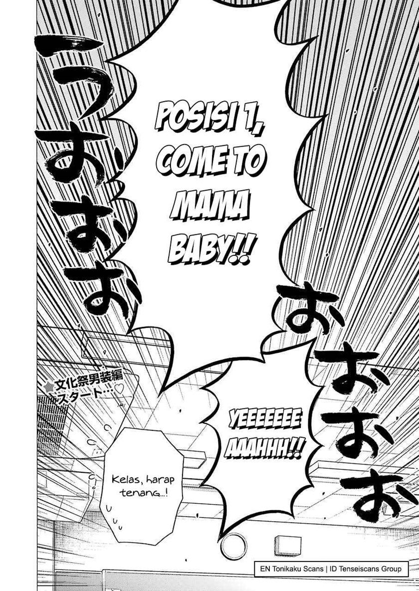 Sono Bisque Doll wa Koi wo suru
