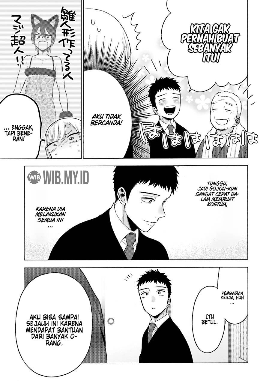 Sono Bisque Doll wa Koi wo suru