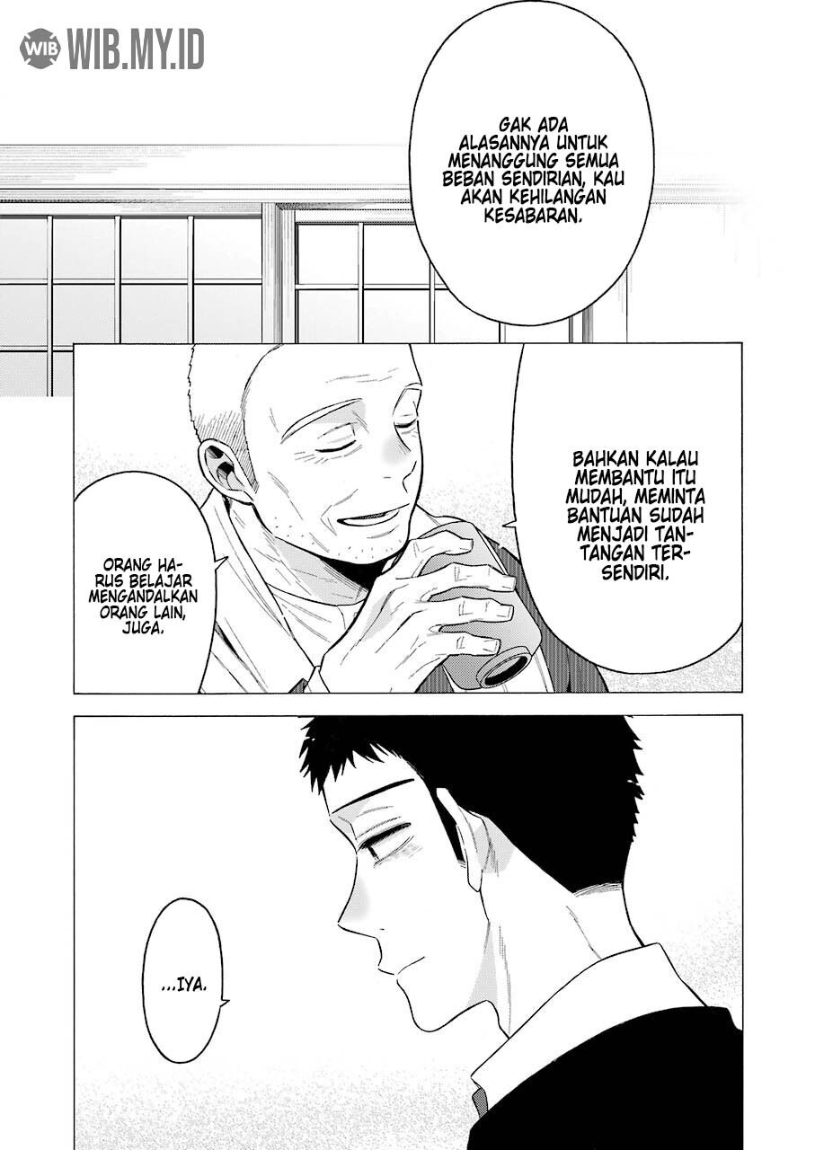 Sono Bisque Doll wa Koi wo suru