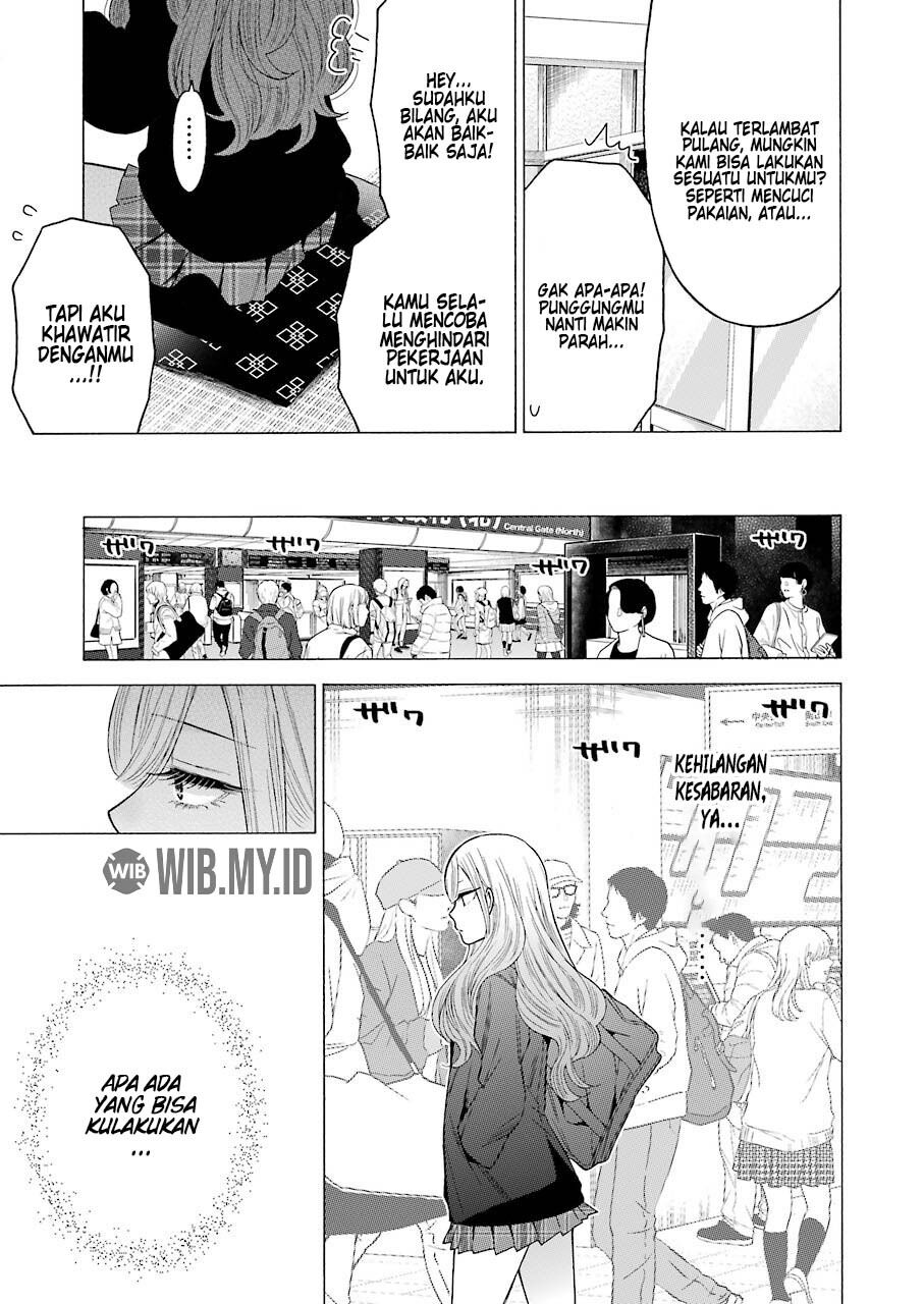 Sono Bisque Doll wa Koi wo suru