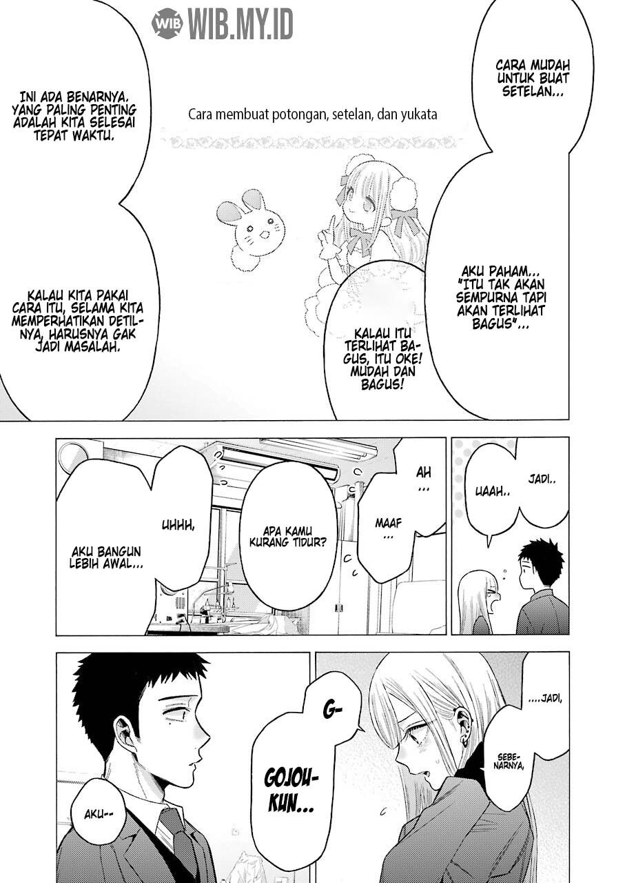 Sono Bisque Doll wa Koi wo suru