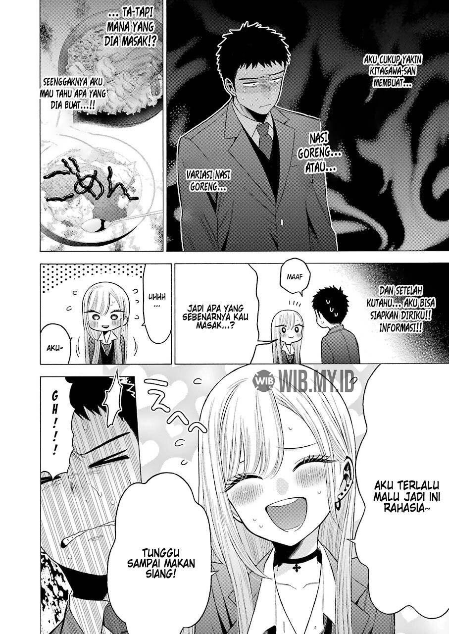 Sono Bisque Doll wa Koi wo suru