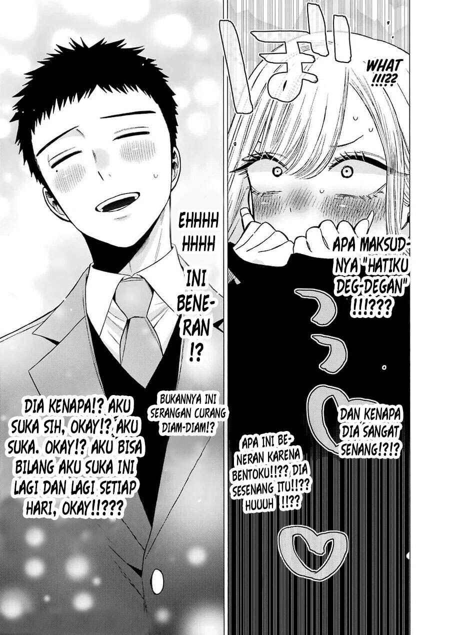 Sono Bisque Doll wa Koi wo suru