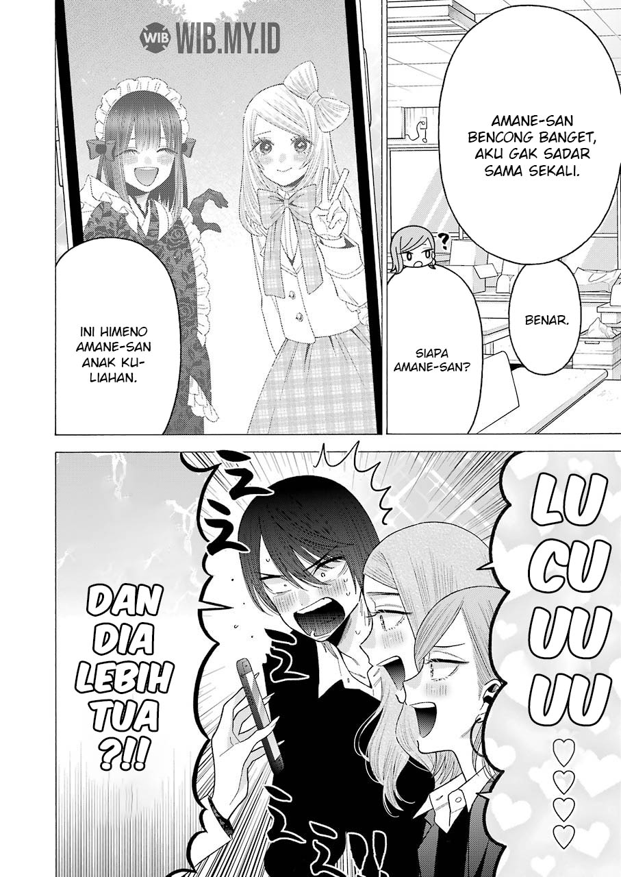 Sono Bisque Doll wa Koi wo suru