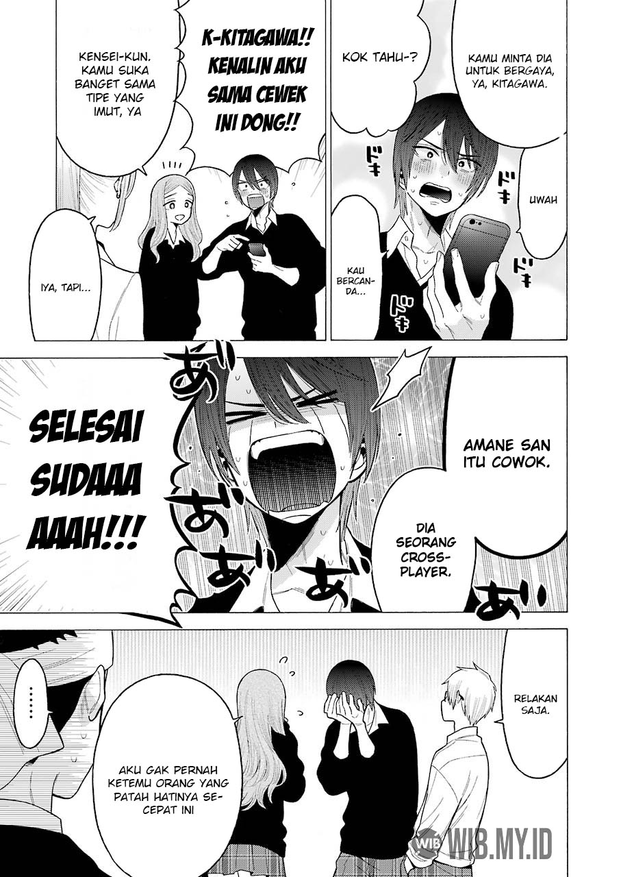 Sono Bisque Doll wa Koi wo suru