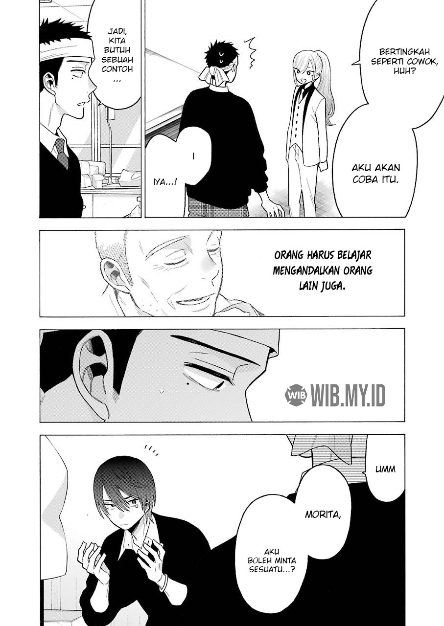 Sono Bisque Doll wa Koi wo suru
