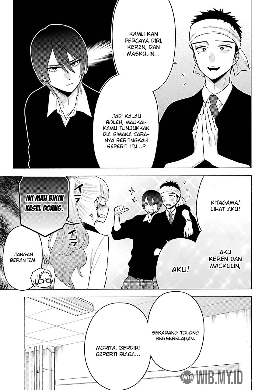 Sono Bisque Doll wa Koi wo suru
